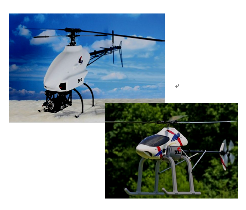 b60.  WRJ-V1/V3型消防自动飞控无